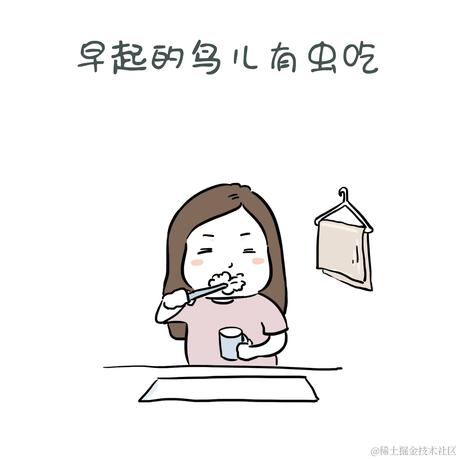 偶啊哈克于2022-12-16 13:40发布的图片