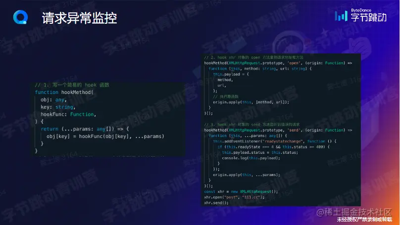 屏幕截图 2023-02-09 224609.png