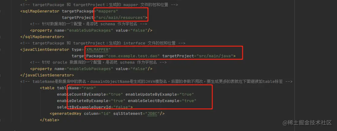 企业微信截图_16596678923653.png