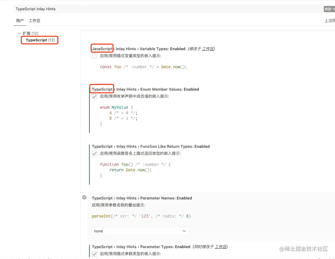 Pasted image 20230525145044.png