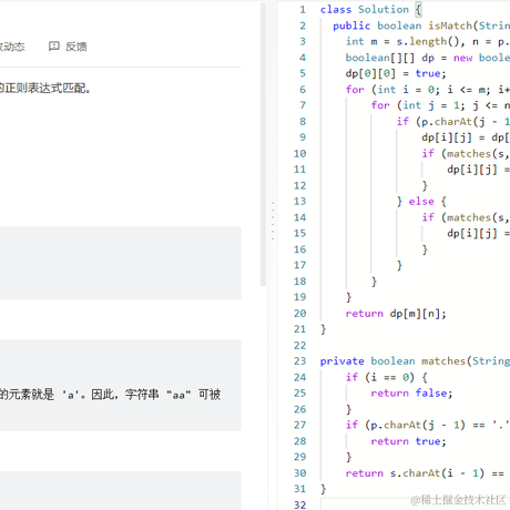 魏一凡于2023-03-27 20:05发布的图片
