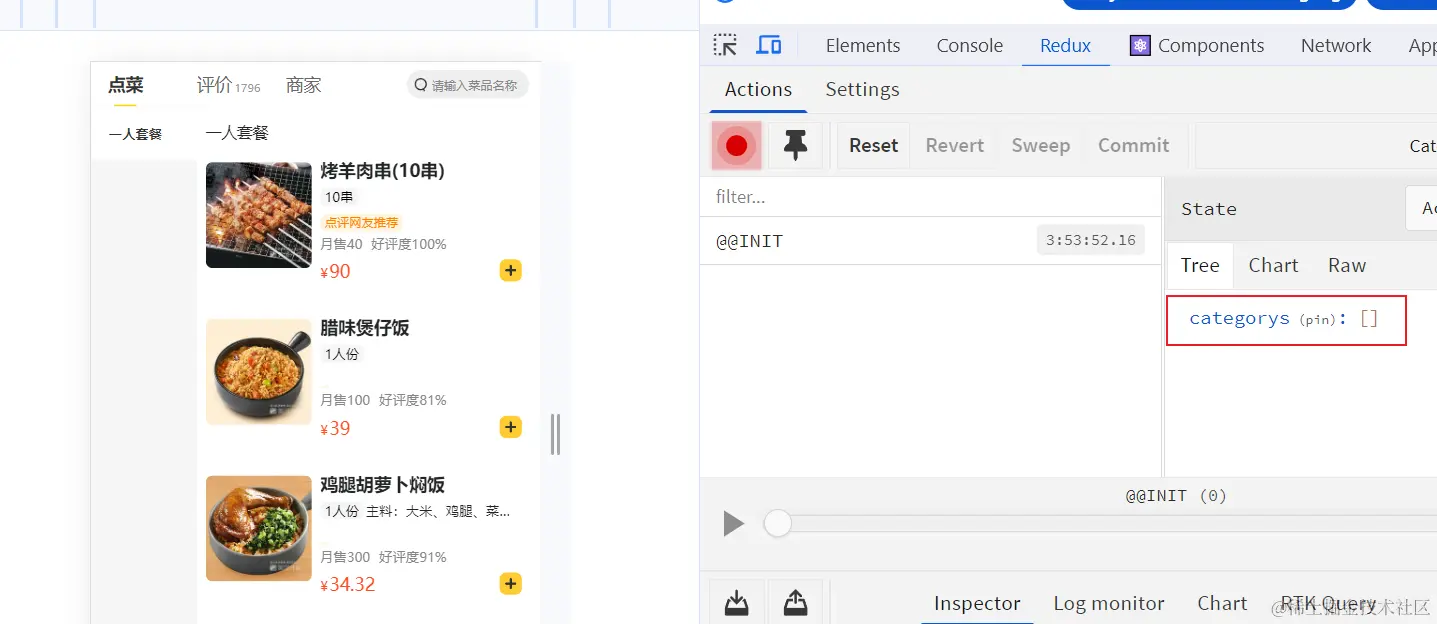 Snipaste_2024-02-02_16-14-25.png
