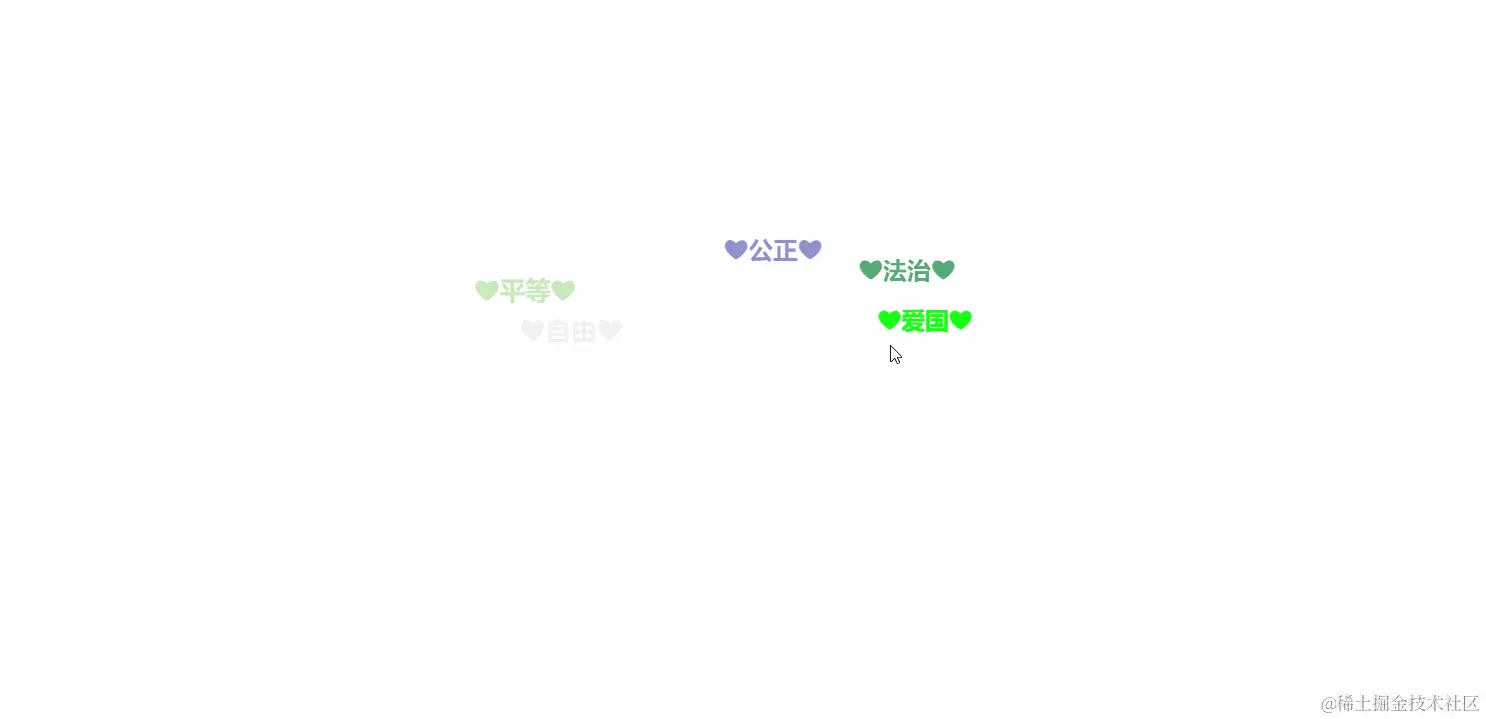 2.gif
