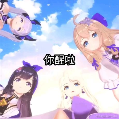 真的很爱榛子牛奶巧克力于2022-12-19 08:56发布的图片