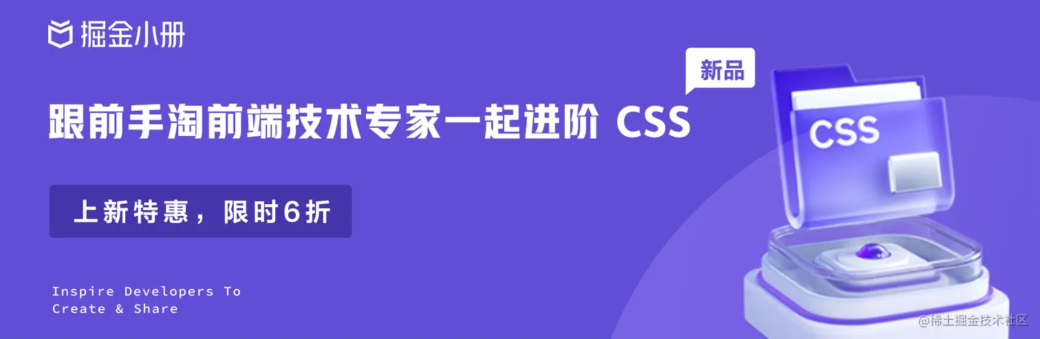 公众号2@2x.png