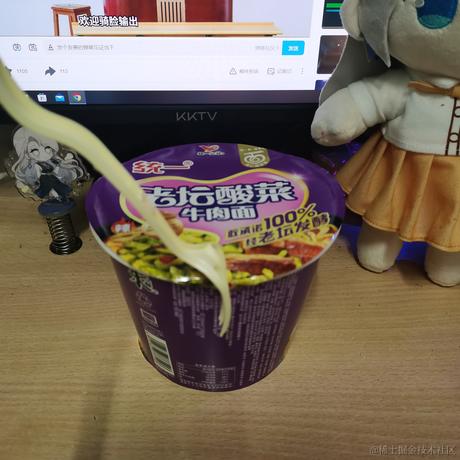 乃琳今天吃什么于2022-11-10 00:40发布的图片