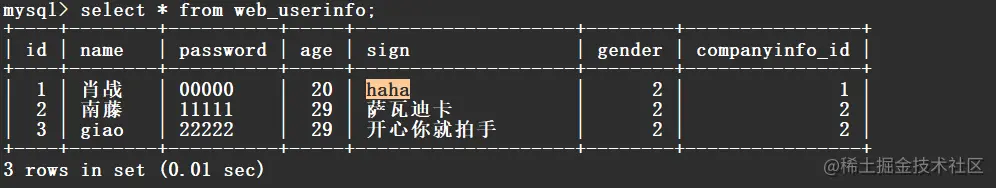 屏幕截图 2022-05-11 222849.png