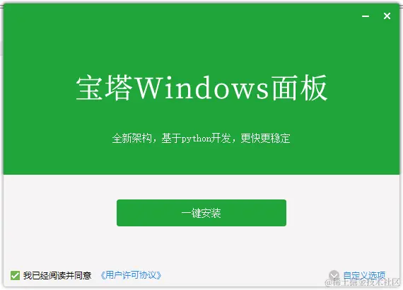 image-20240312152715113.png