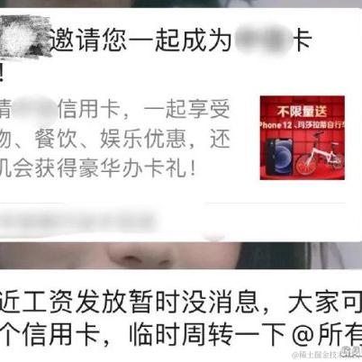 YMing于2021-01-13 17:41发布的图片