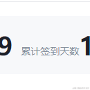 我真的要报警了于2022-08-15 09:12发布的图片