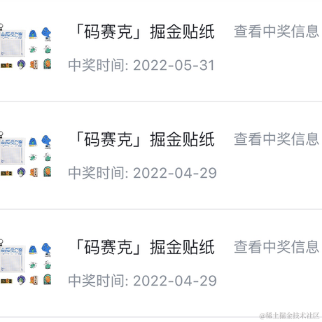 还能学点于2022-05-31 10:28发布的图片