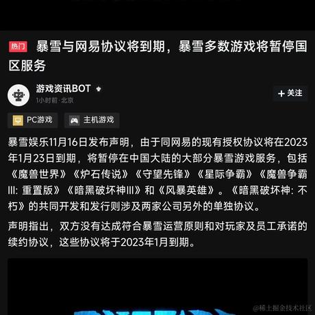 顶碗还是顶真于2022-11-17 13:10发布的图片