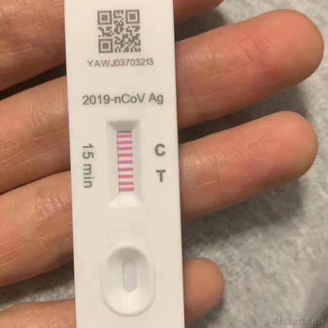 爸_爸于2022-12-15 09:35发布的图片