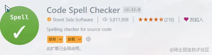 8.png