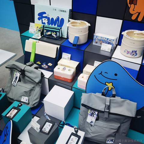 粉色矮子可爱捏于2023-07-01 16:10发布的图片