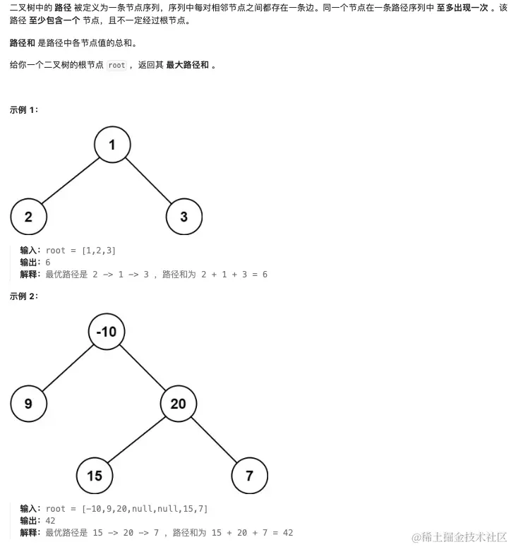 Screen Shot 2023-08-31 at 3.42.27 PM.png