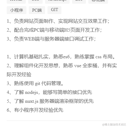 crush2020于2022-05-19 10:30发布的图片