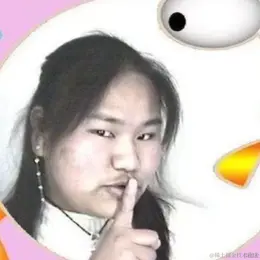 热血的兔子于2021-06-04 14:05发布的图片