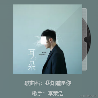 书包肚肚于2022-02-16 09:30发布的图片