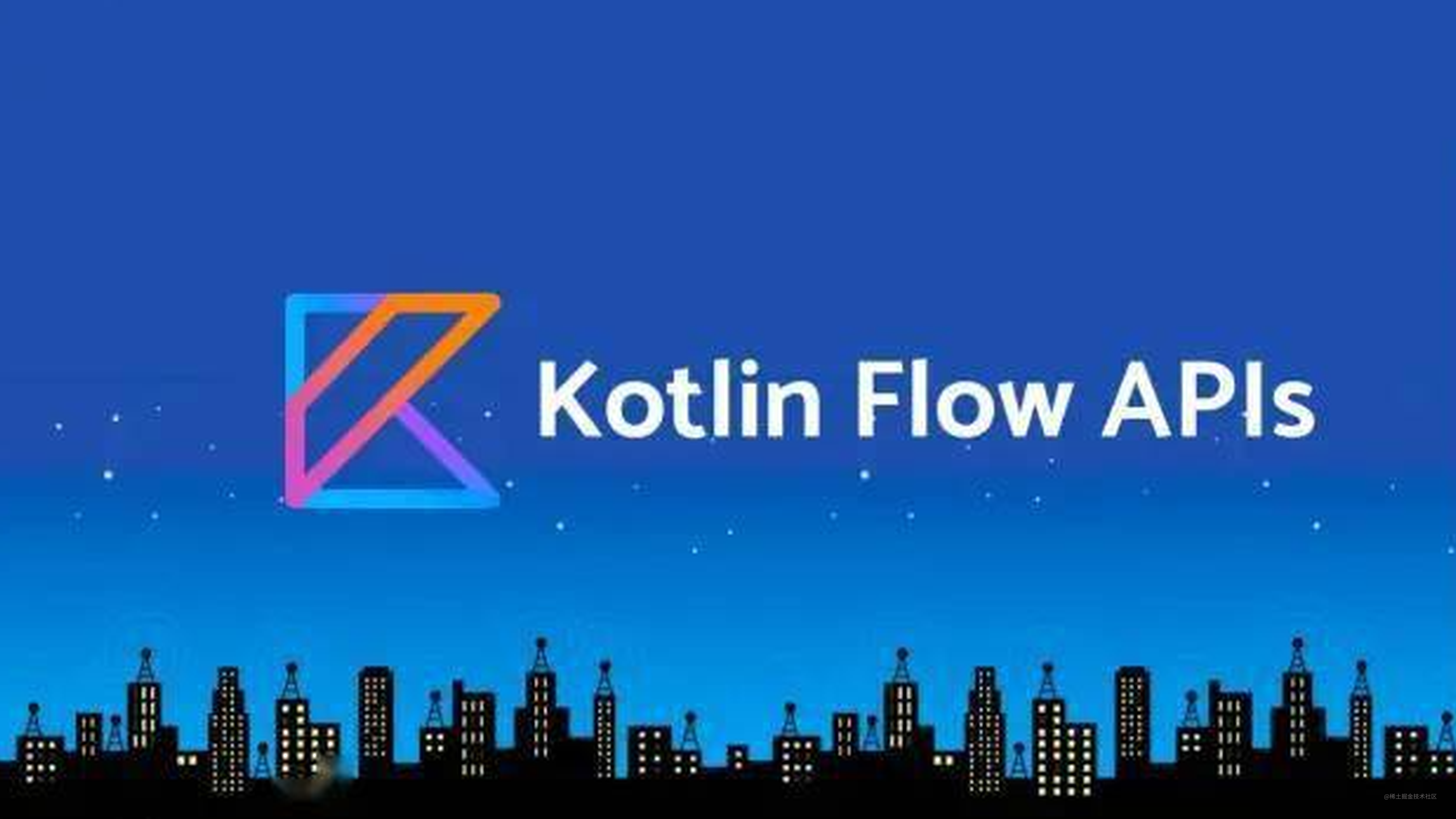 Kotlin-Flow常用封装类SharedFlow的使用，对比StateFlow、LiveData