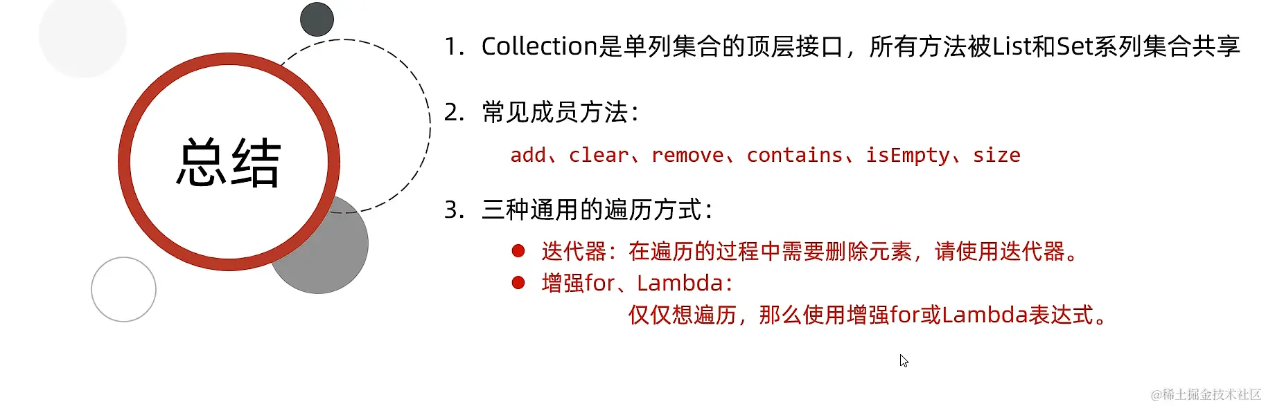 屏幕截图 2023-11-24 185824.png