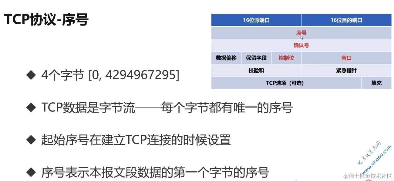 截屏2024-06-16 09.02.43.png
