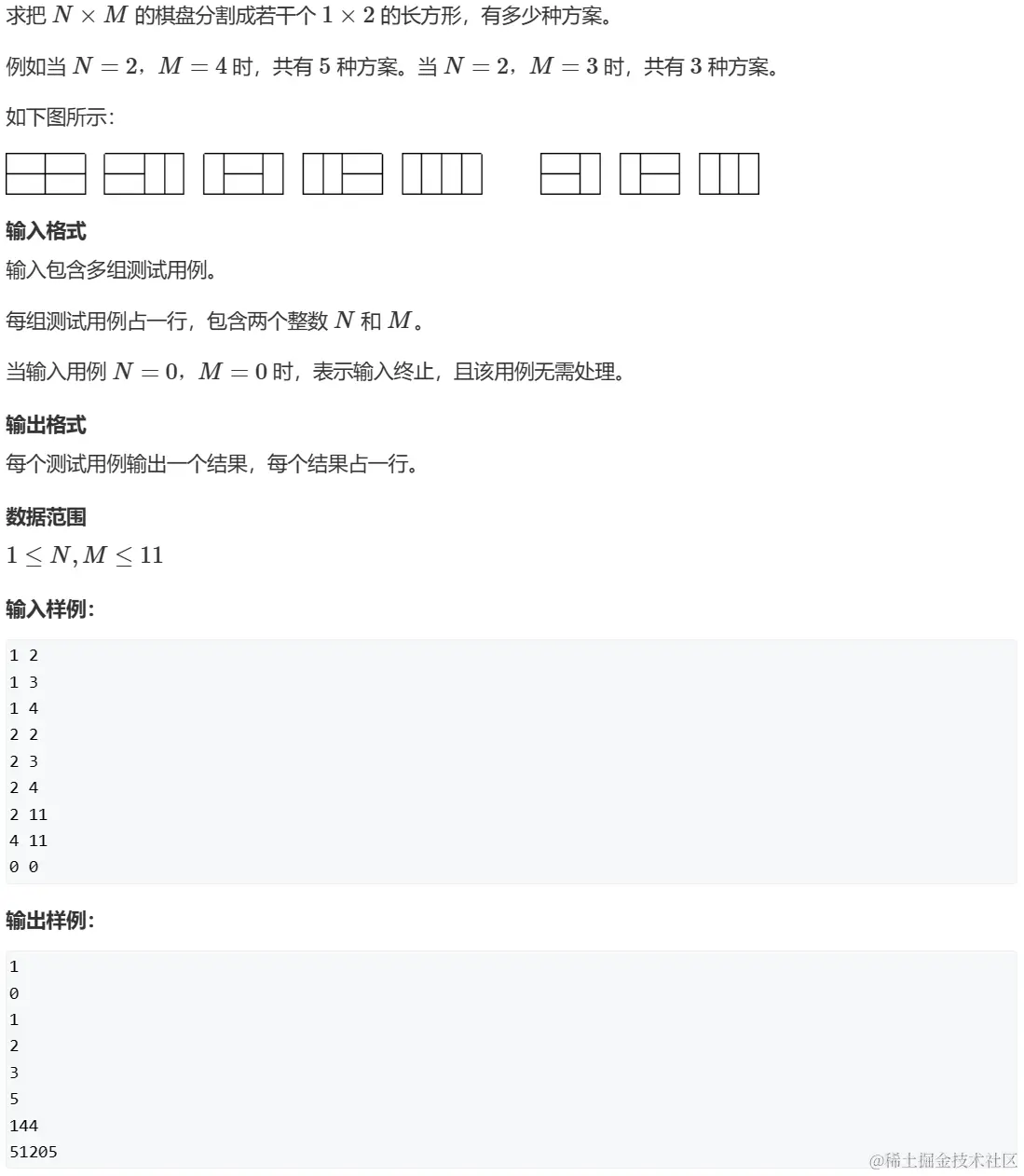 Snipaste_2023-03-30_20-49-07.png