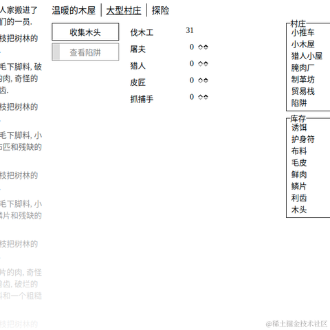 叫Guava不是瓜娃于2021-09-08 16:58发布的图片