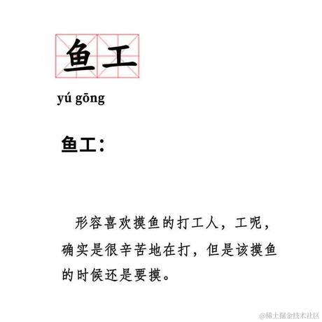 已注销于2020-10-30 09:22发布的图片