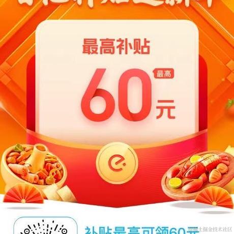 渺小尘埃于2021-02-18 10:57发布的图片