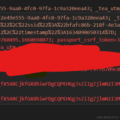 我还想再等等于2022-08-19 14:10发布的图片