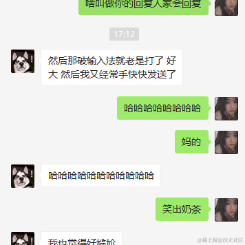 皮皮皮皮皮喵于2021-01-22 17:31发布的图片