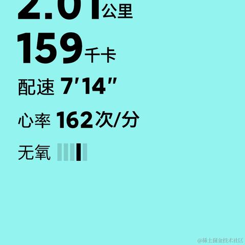 last_order于2021-09-10 08:42发布的图片