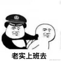 安逸的咸鱼于2021-11-28 15:46发布的图片