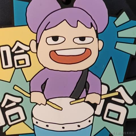 顶碗还是顶真于2022-11-30 13:09发布的图片