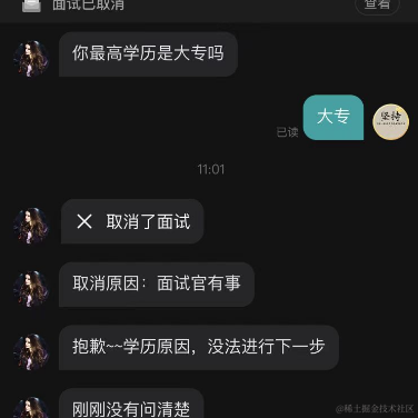 BigeZhong于2023-03-27 11:28发布的图片