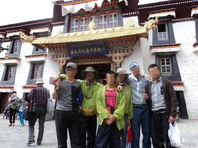 清政府驻藏大臣衙门.png