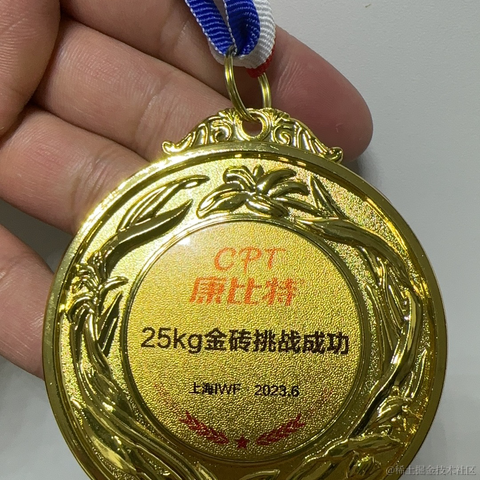 小small于2023-06-25 08:23发布的图片