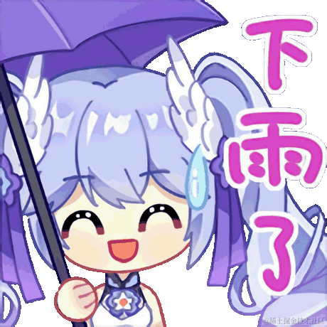 嘉然今天吃乃琳于2022-11-22 08:17发布的图片