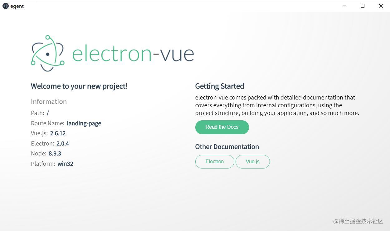 Electron-Vue 学习笔记