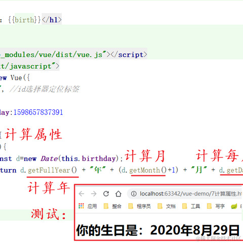刘小爱于2020-08-29 08:54发布的图片