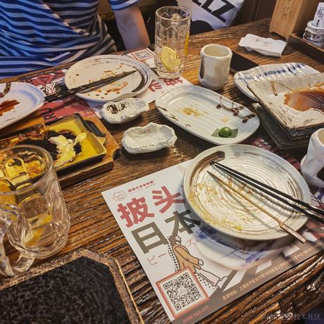 vavaAVA于2022-11-14 14:39发布的图片