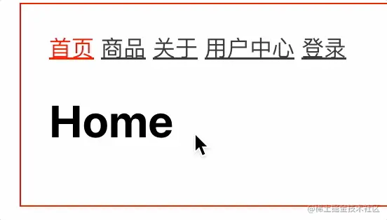 NavLink效果.gif