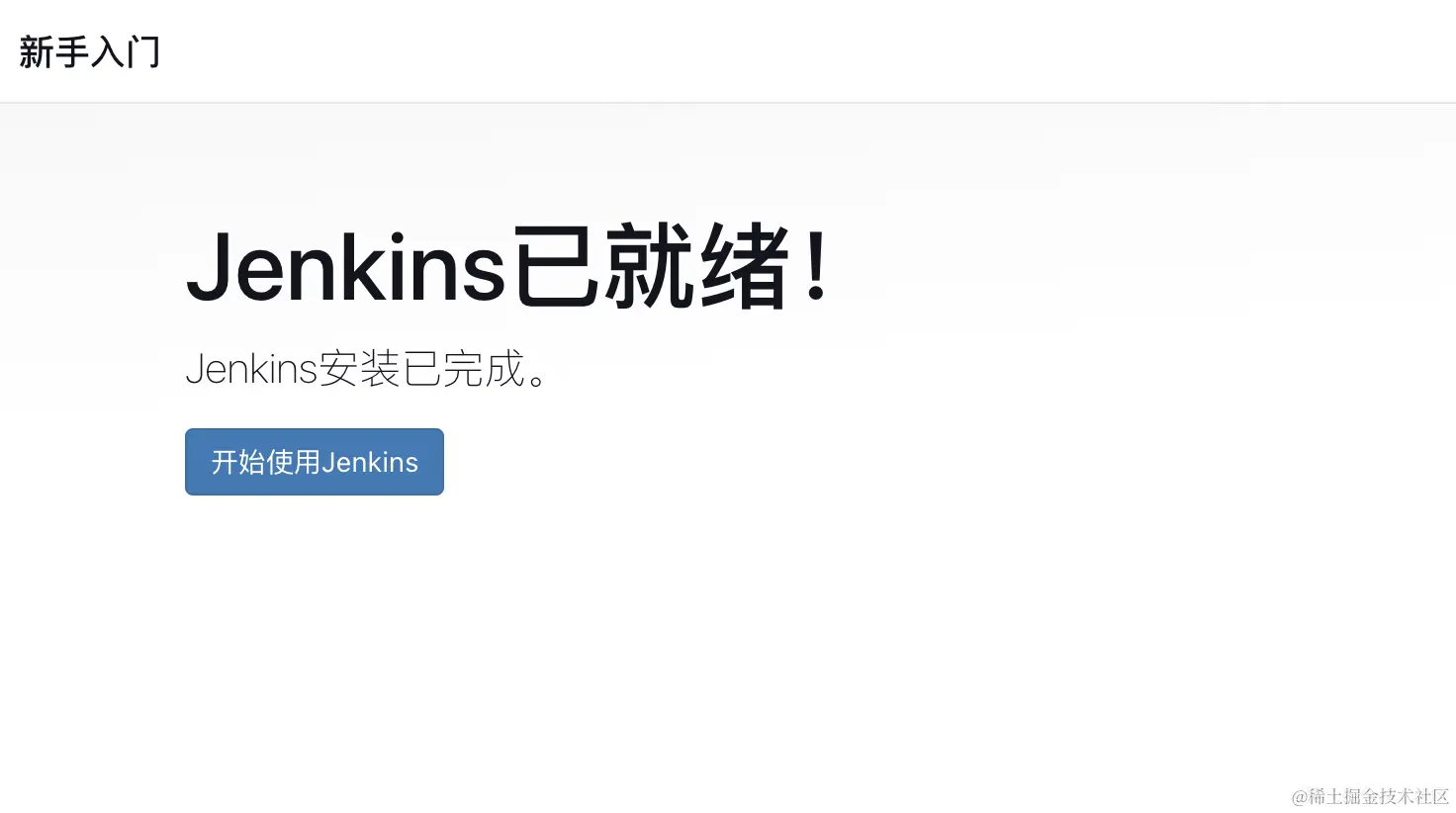 截屏2023-08-29 10.00.02.png