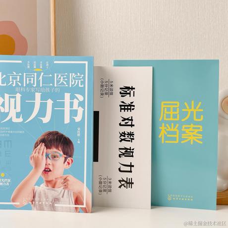 XYG电子竞技俱乐部于2023-04-05 21:03发布的图片