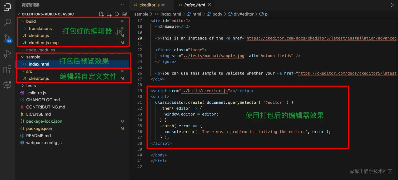 Vue CKEditor5 自定义编辑器（插件安装使用流程）一、简介 Vue CKEditor5 快速了解并使用，以及 - 掘金