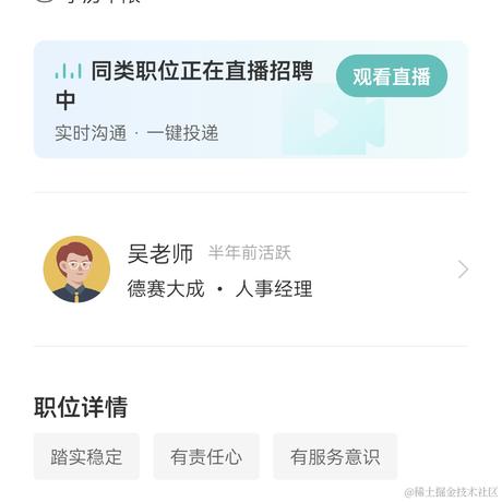 感恩007于2022-08-09 16:03发布的图片