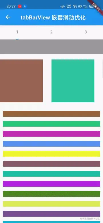 修复版.gif