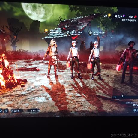 浩渺嘉心糖于2022-12-10 14:45发布的图片