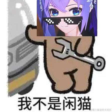 锅里还有鱼于2022-11-21 09:46发布的图片